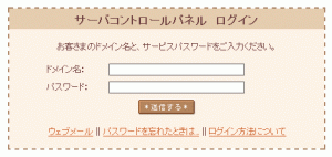 step1-1