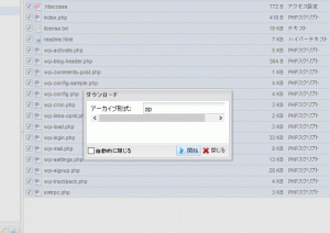step1-4