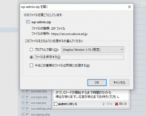 step1-5