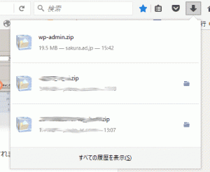 step1-6