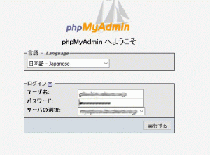 step2-3