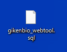 step2-9